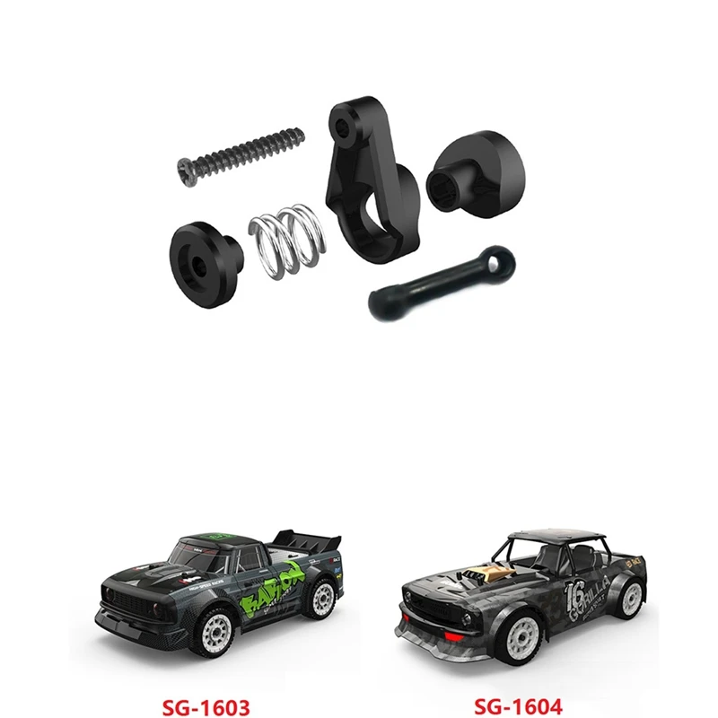 

Servo Saver Buffer Swing Arm Link Rod for SG 1603 SG 1604 SG1603 SG1604 1/16 RC Car Spare Parts Accessories