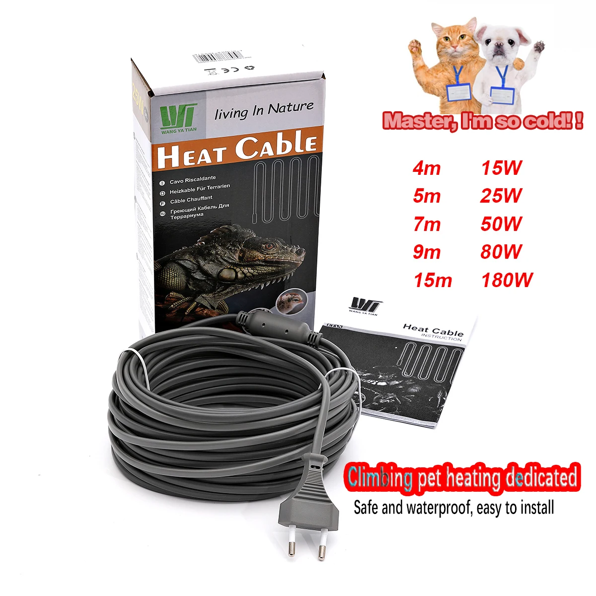 

Infrared silicone heating cable for pets, power cord, reptile terrarium spreader, warm wire 4m-15m