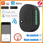 Wi-Fi-вентилятор Smart Life с поддержкой Alexa и управлением скоростью