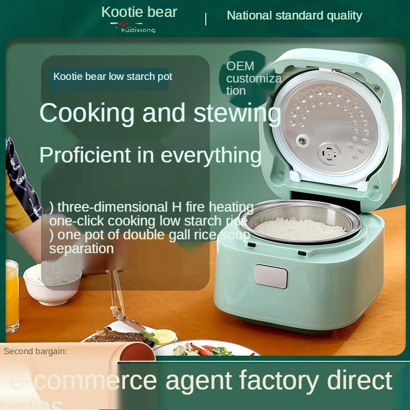 

Умная рисоварка 3L-5L с низким содержанием крахмала, многофункциональная рисоварка, бытовая рисоварка с двумя шариками, сенсорный экран, SP0192