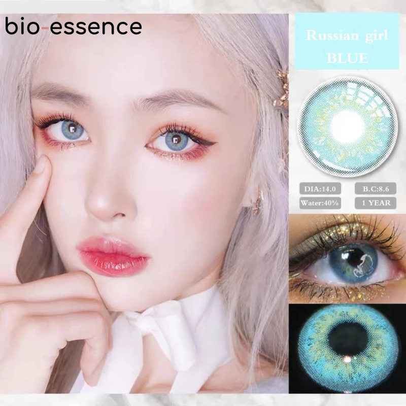 bio essence 1 pair colored contact lenses for eyes russian girl blue lenses monet green eye lenses big eye fashion lenses free global shipping