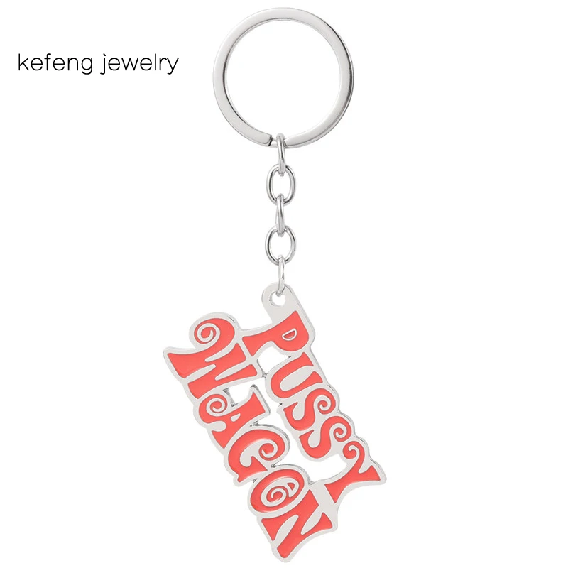 Модный эмалированный брелок для ключей в розовом цвете|Брелоки| |