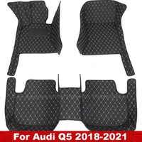 car floor mats for audi q5 2021 2020 2019 2018 carpets styling custom accessories interior parts waterproof anti dirty carpets