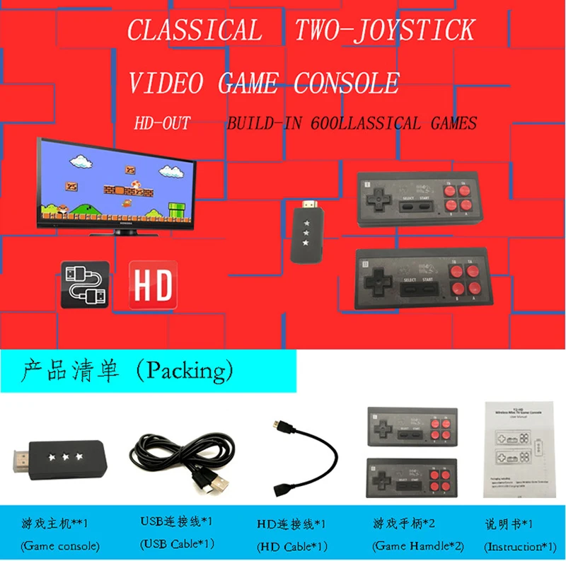

Game Stick 4K Console 8 Bit 500 Classic Retro TV Set-Top Box Video Player Arcade Portable Machine for Emulator Gaming Videogame