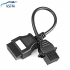 Новейший удлинитель кабеля для грузовика для Vo * l * vo 8Pin к OBD2 16Pin Female подходит для Vo * l-vo 8 Pin или 88890306 Vocom