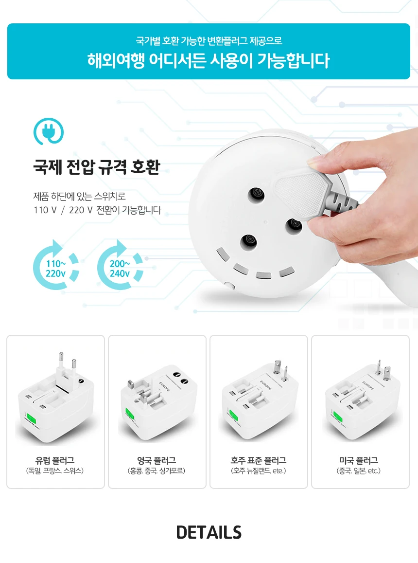 KONKA 콘카 휴대용 커피포트 접이식 складной 다용도 여행용 분유포트 전기포트