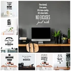 Цитата Виниловые Наклейки на стены Стикеры s для офисного помещения Наклейки на стены Гостиная Frase обои фразу переводка художественный стикер Стикеры росписи