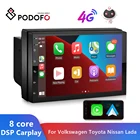 Мультимедийный видеоплеер Podofo, 2 Din, GPS, 4G, 128G, IPS, DPS, Android