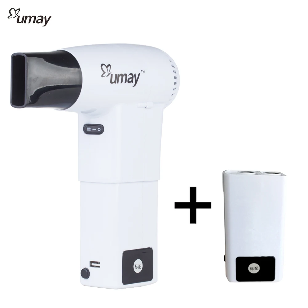 

Fashion Wireless Hair Dryer with 2 Batteries Portable White Hair Dryer Suitable for Baby Pet Outdoor Travel Painting Camp Tools