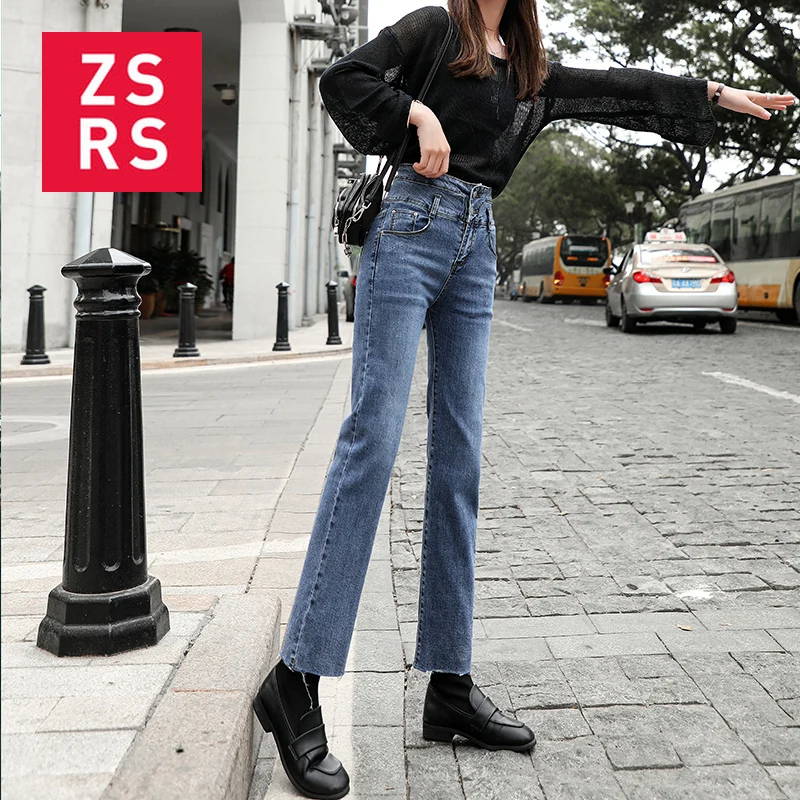 

Zsrs Women Solid Vintage High Waist Wide Leg Denim Trousers Simple Students Straight Jeans Woman Elasticity High Waist Jeans