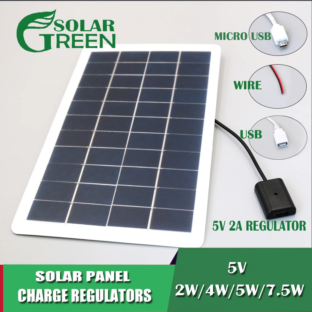 Зарядное устройство для аккумуляторов 5 в 2 Вт/4 Вт/5 Вт/7 Вт USB-выход наружный