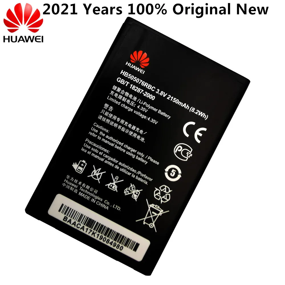 3 8 V 2150 мА/ч HB505076RBC Чехол для мобильного телефона Huawei Ascend G527 A199 C8815 G606 G610 U20 G700 G710 G716