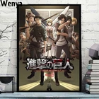 Плакаты и принты атака на Титанов, Классические Японские Аниме на холсте, настенные художественные картины Levi Jaeger для декора гостиной