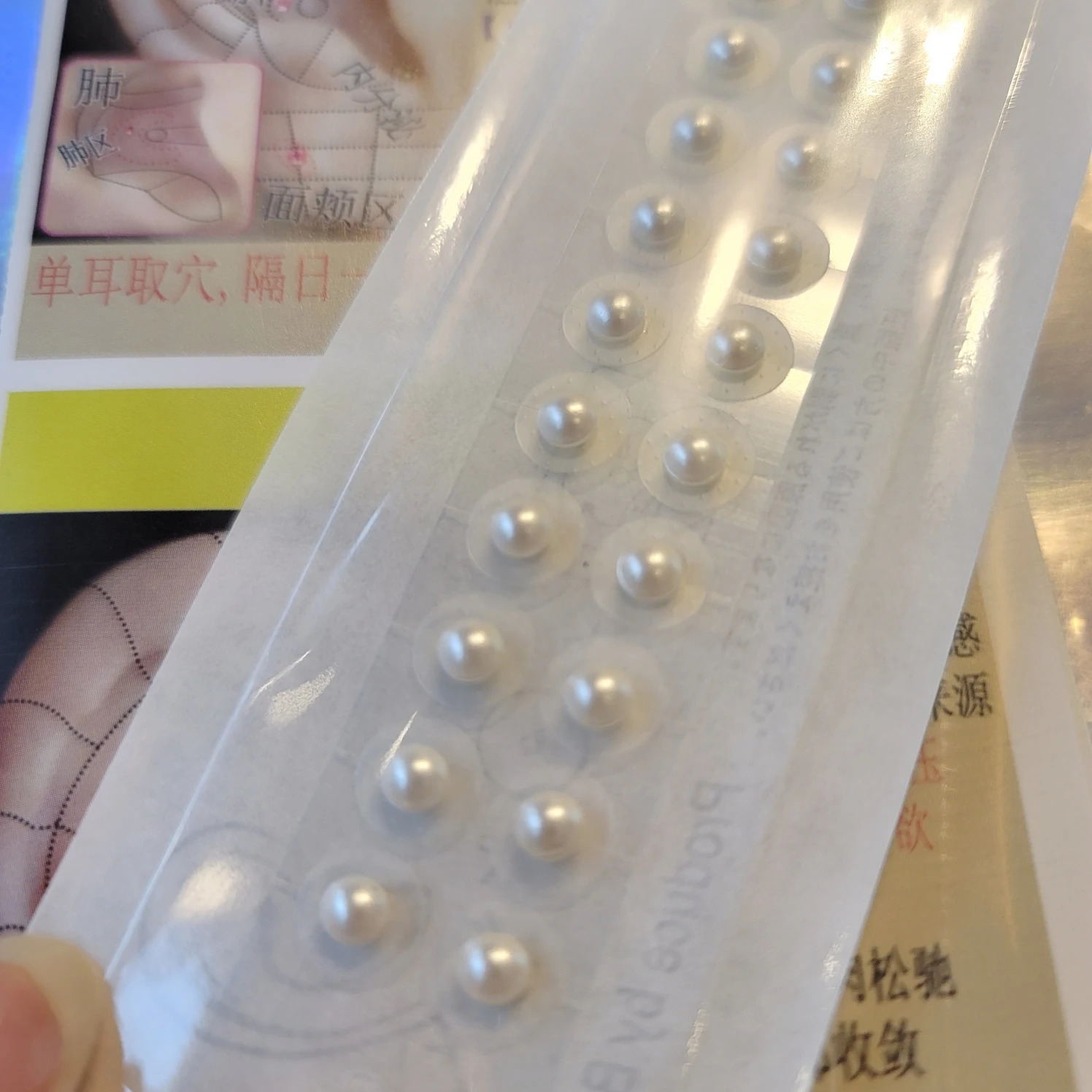 Pearl auricular-plaster therapy Ear point sticking auricular acupressure EAR PRESSURE POINTS STIMULATORS pearl ear seeds | Красота и