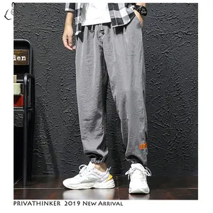 Privathinker, мужские японские Свободные шаровары, брюки, лето 2020, Харадзюку, по щиколотку, брюки, мужские, одноцветные, мужские, большие, спортивные штаны