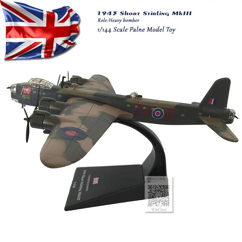 AMER масштаб 1/144 Раф 1943 короткая стрейлинговая модель MkIII Bobmer литой металлический