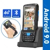 Изображение товара 0
