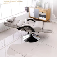 beauty chair can lie down lifting mask experience chair makeup chair nursing can lie flat office chair nap