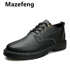 Новая мужская классическая обувь Mazefeng, Высококачественная кожаная деловая обувь для мужчин, большие размеры 38-48, оксфорды для мужчин, модная офисная обувь для мужчин