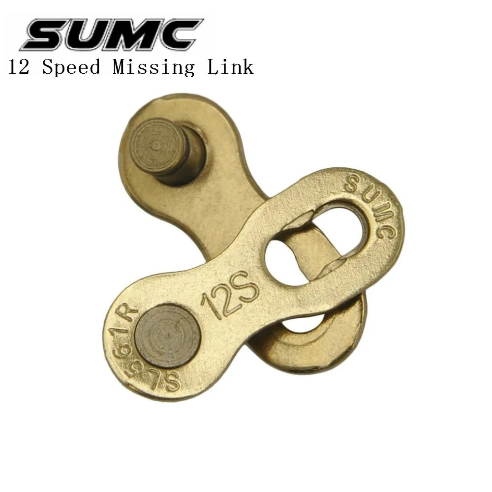 

SUMC12 Speed Missing Link Reusable Bike Chain Connector 12 Speed Quick Master Links Joint Repair Bike Chains Buckles