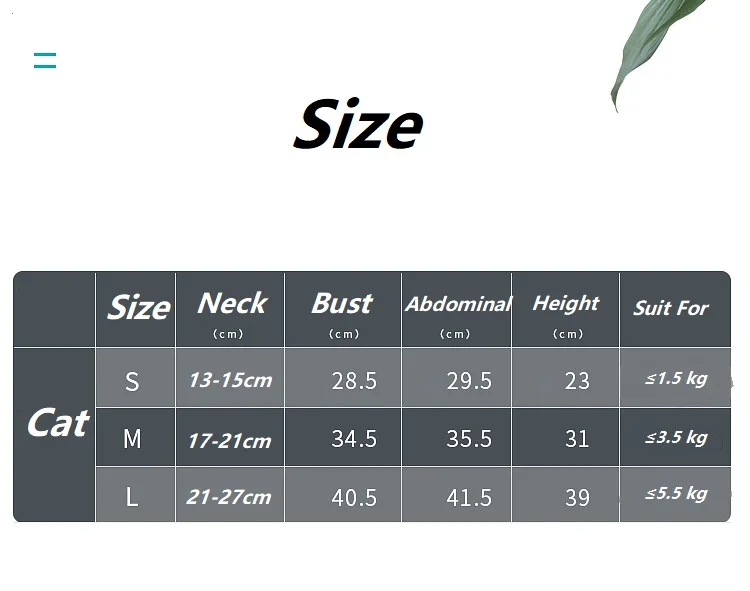 Костюм для восстановления кошек и собак противоскользящая одежда стерилизации