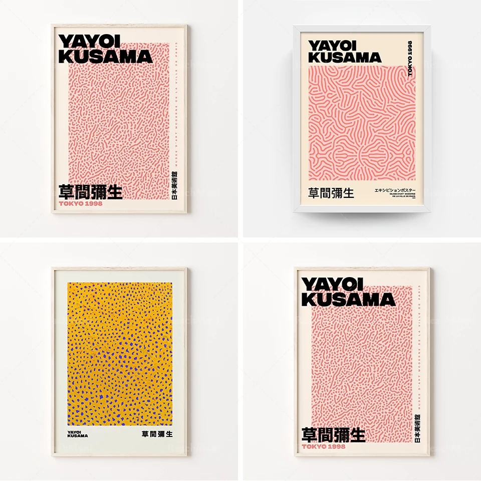 

Kusama Infinity Dots, Yayoi Kusama Art Print, Kusama Exhibition, Digital Download, Kusama Digital Poster, Printable Poster, Kusa