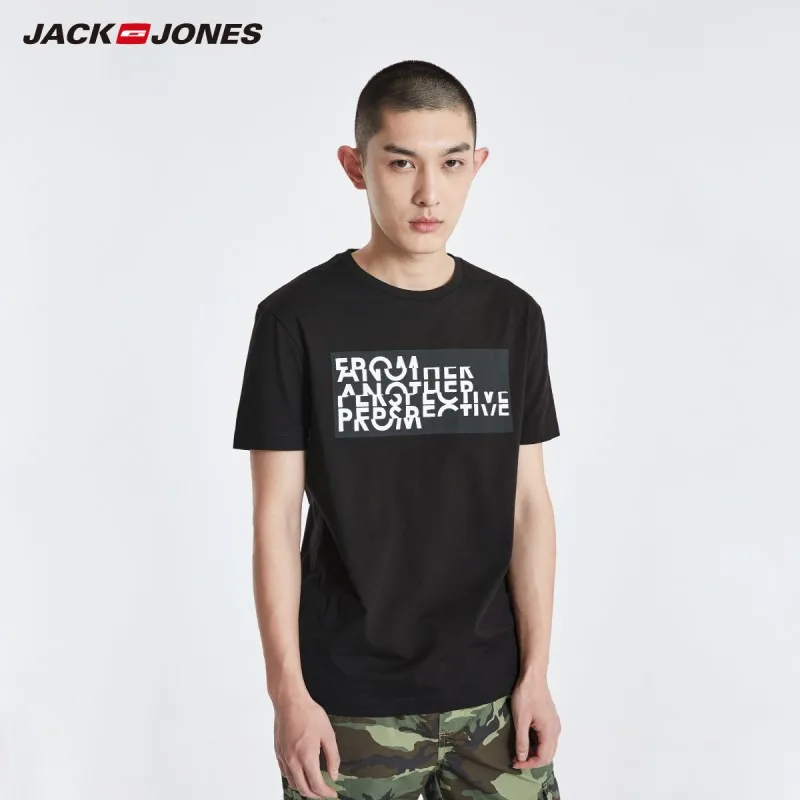 Мужская футболка с короткими рукавами JackJones из 100% хлопка контрастной надписью