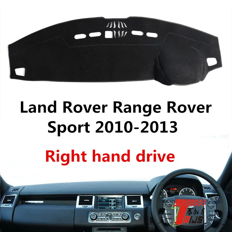 Taijs правая накладка приборной панели автомобиля для Range Rover Sport 2010 2013 анти трещины