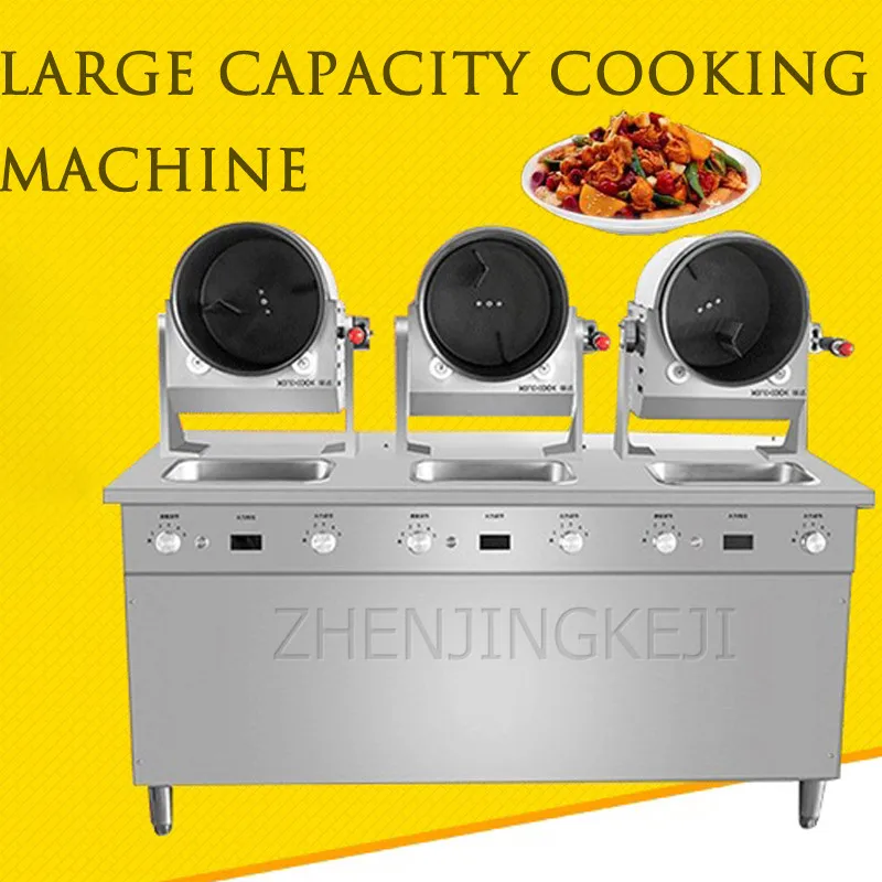 

Commercial Stir Fry Machine Automatic Canteen Restaurant Intelligent Stir Fry Machine Robot Multifunction Fried Rice Machine