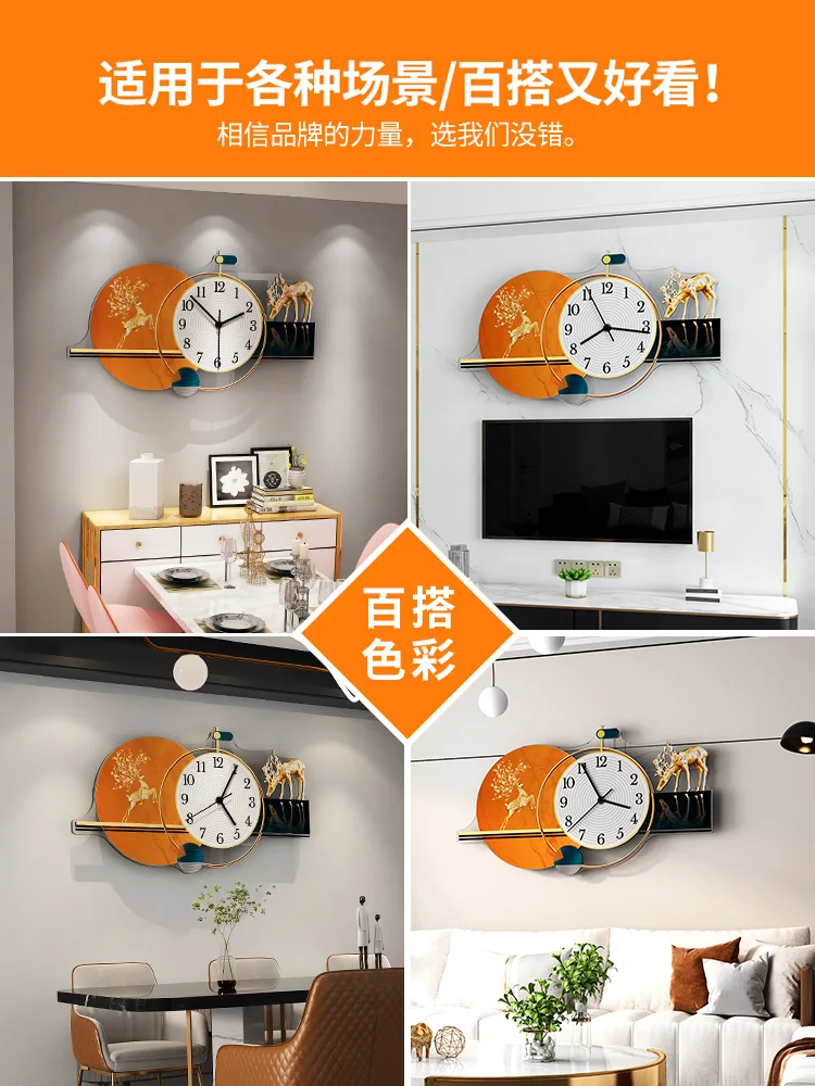 

Modern Design Quarz Wall Clock Nordic Design Living Room Creative Digital Wall Clock Large Silent Zegar Scienny Home Decor 50WC