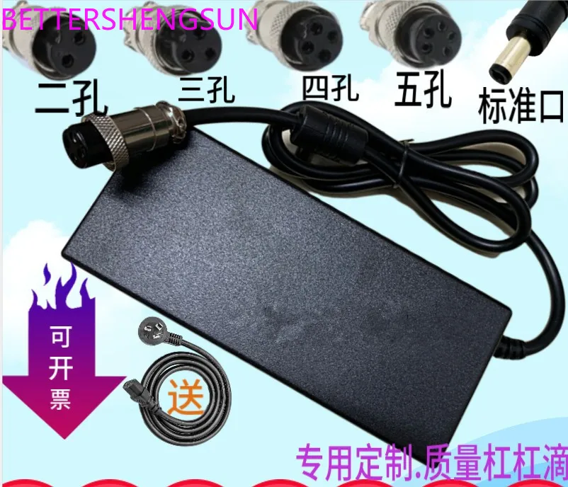 

Флейта зарядного устройства USB 12 В 8 А