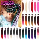 26 дюймов Синтетические Джамбо косы Yaki прямые волосы удлинители для девочек розовые блонд твист косы оптом удлинители волос