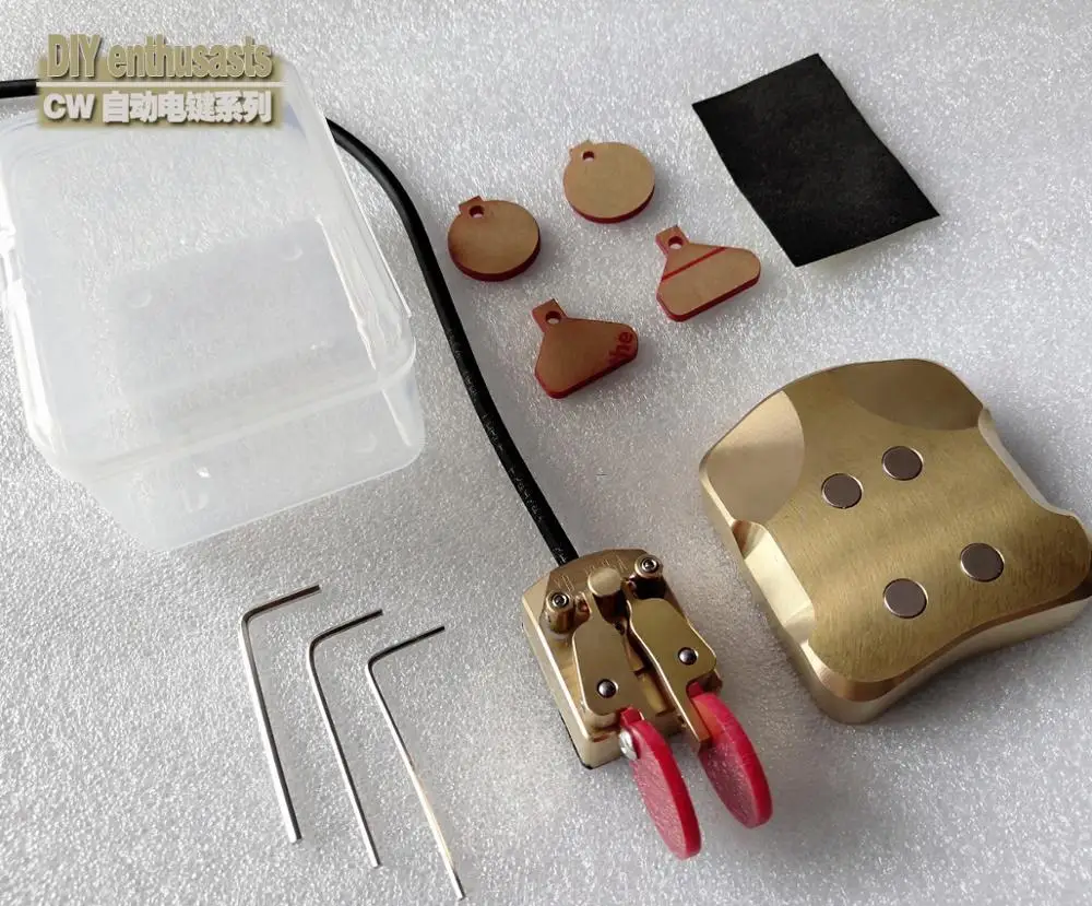 XB 3025A Чистый медный CW двойной пропеллер автоматический ключ Магнитный отскок