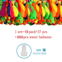666pcs water bombs balloon amazing filling magic balloon children water war game supplies kids summer outdoor beach toy party