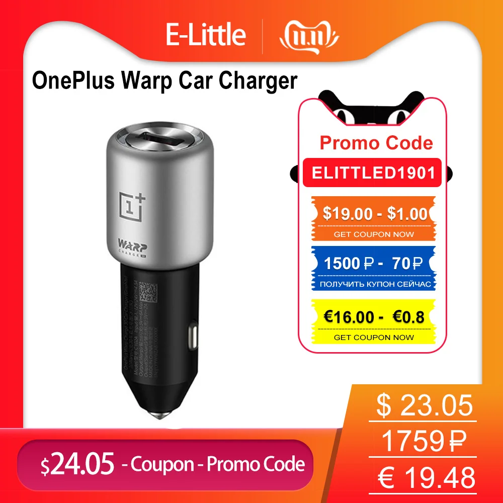 Оригинальный автомобильный зарядный кабель для Oneplus 7T Тип C 5 В 4/6 А 30 Вт ЕС адаптер