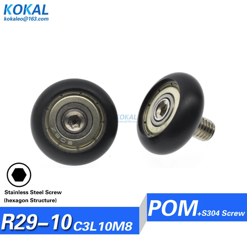1 шт. нестандартная автоматическая машина для зачистки и обмотки M8