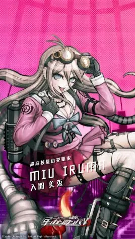 

anime game Danganronpa V3 Miu Iruma cosplay women Pink dress Cute girl uniformes sets halloween costumes Free shipping