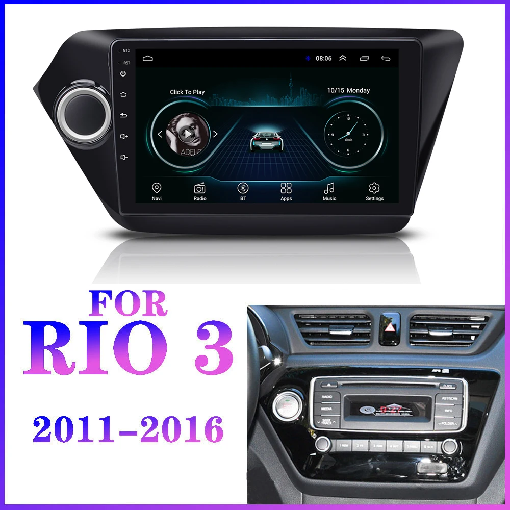 Автомобильный радиоприемник для KIA RIO 3 K2 2011 2016 автомобильный Android 10 1