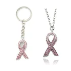 Ожерелье с розовой лентой, 3 шт.