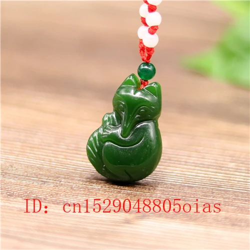 Натуральный зеленый китайский кулон с нефритовой лисой ожерелье подвеской