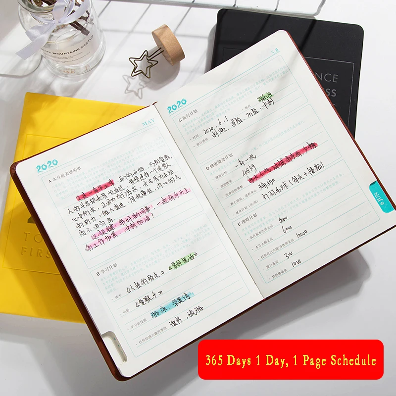 Ежедневник на 2020 365 дней ежедневник личности креативный деловой блокнот