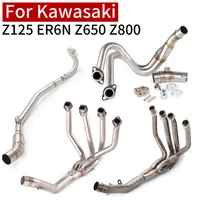 motorcycle refitting is suitable for kawasaki z125 er6n z650 z800 51 caliber middle front connecting exhaust pipe