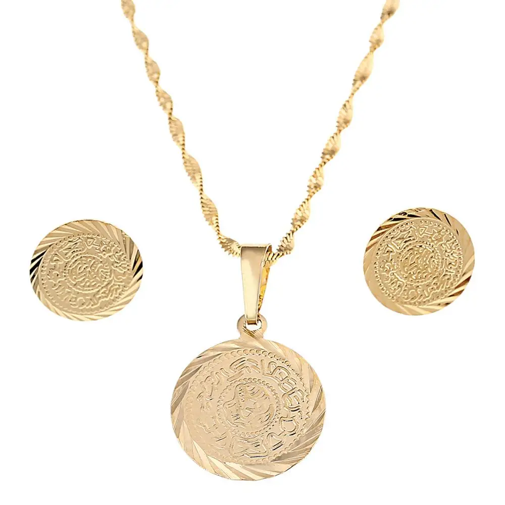 Арабских древняя монета комплект ювелирных изделий Для женщин платья