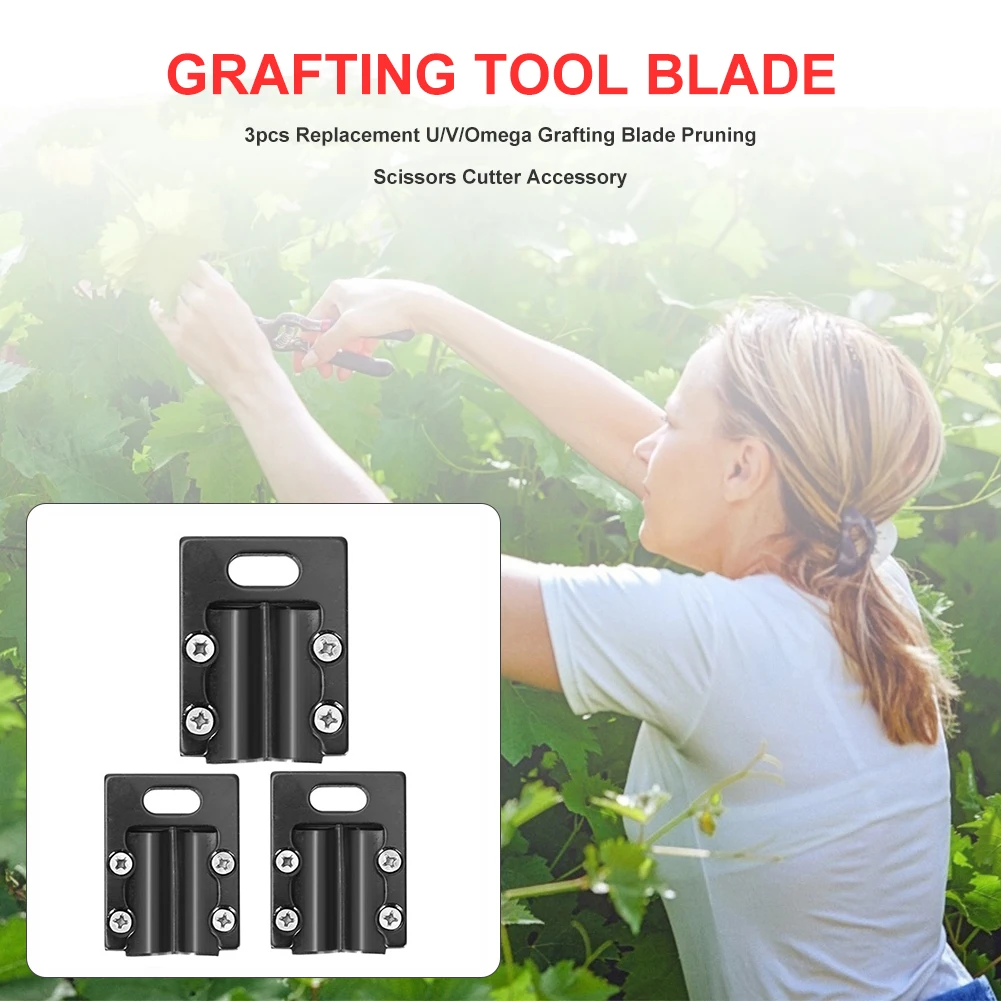 

Прививочное лезвие типа U/V/Omega, 3 шт., ножницы для обрезки, резак, аксессуары, садовый прививочный инструмент для бонсая, фруктовые ветки, дере...