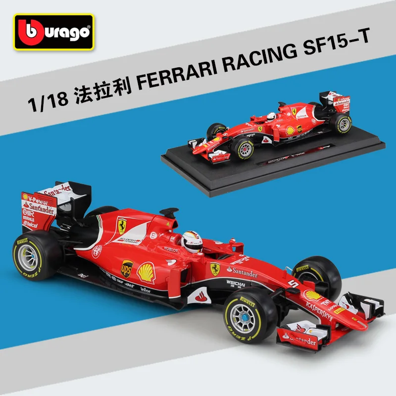 Гоночная модель Bburago Ferrari SF15 T F1 1:18 автомобиля из сплава коллекционная игрушка в