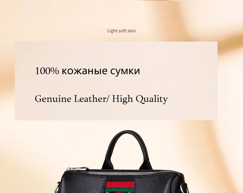 Сумка-рюкзак из натуральной кожи, женские рюкзаки из коровьей кожи, элегантная мягкая школьная сумка, сумка-тоут для путешествий, высокое качество, Bolsas# LT282