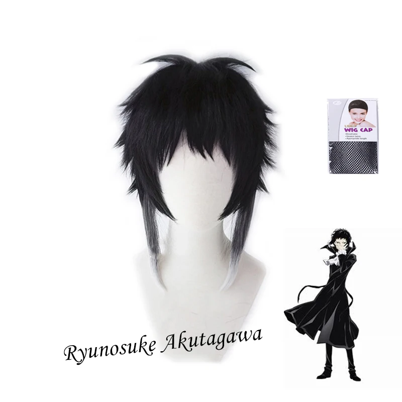 Bungou бродячие собаки аниме Ryunosuke Akutagawa Косплей короткий черный парик термостойкие