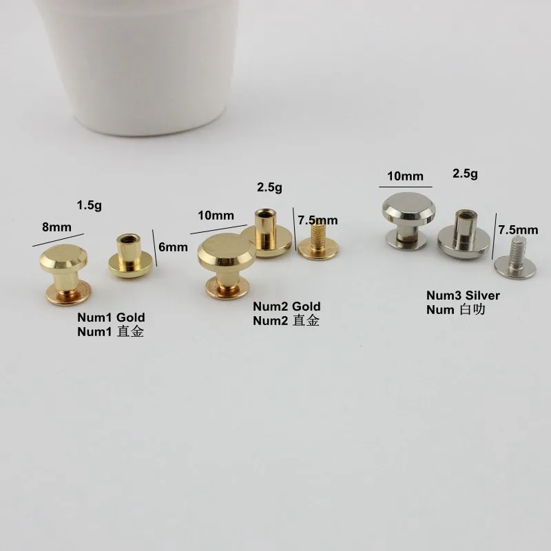 Круглые металлические заклепки медь 5 цветов 8 мм 10 для сумок обуви кошельков