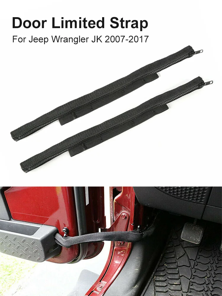 1 пара черных ограничивающих дверь ремней из ткани Оксфорд протектор жгут