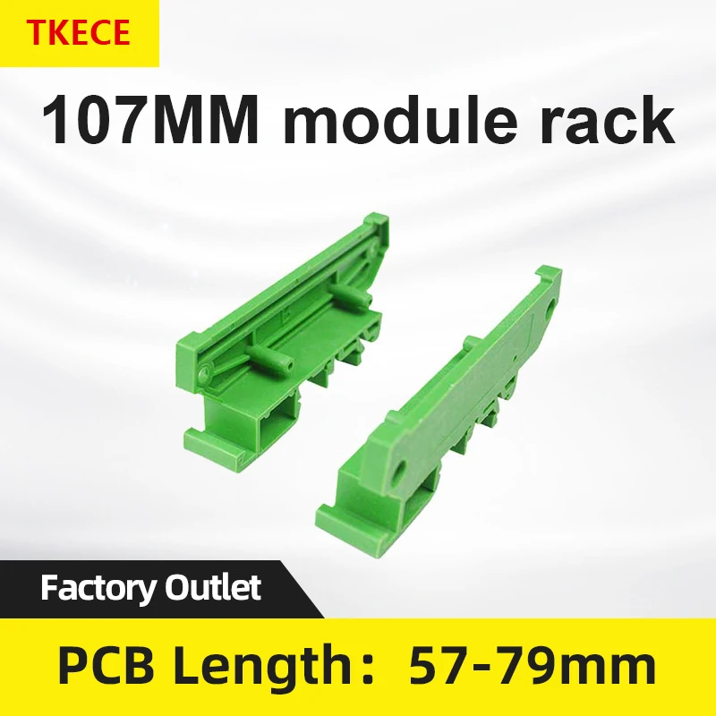 Модульная рамка TKECE PCB 107 мм Монтажная печатная плата DIN-рейка Базовая резка любой